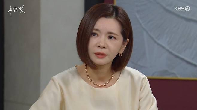 출처:KBS2