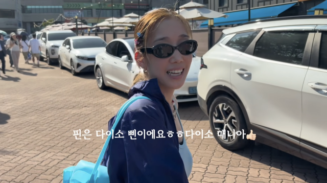 하주연이 다시 무대에 서고 싶은 마음을 내비쳤다. / 유튜브 채널 ' 하!주연'