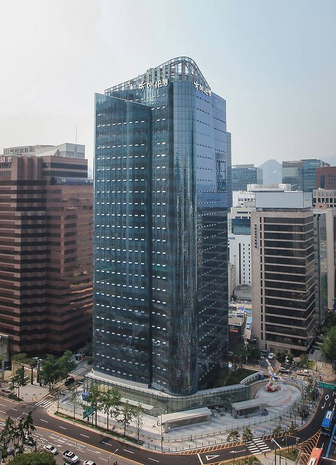 신한은행 전경
