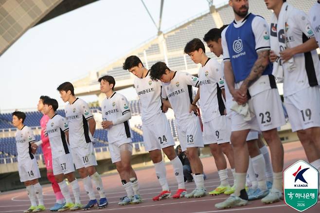 출처:한국프로축구연맹