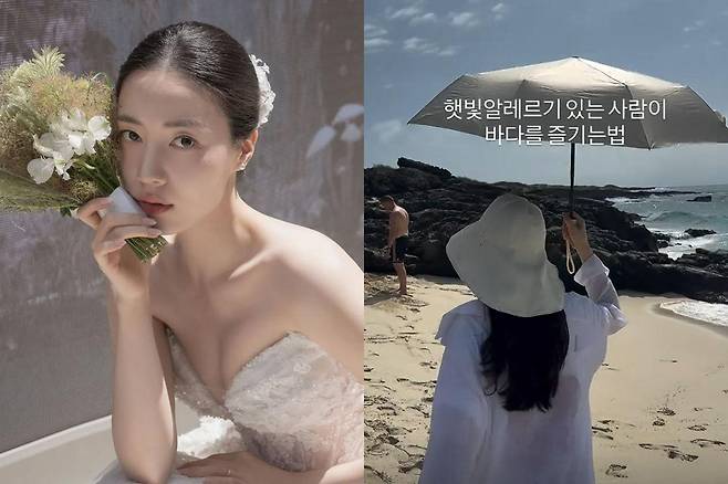 출처:류화영