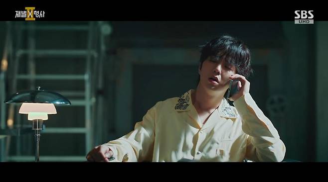 출처:SBS '재벌X형사2'