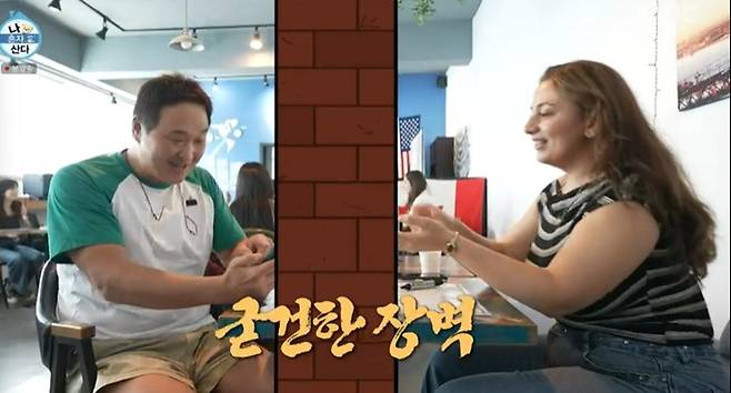 출처:MBC