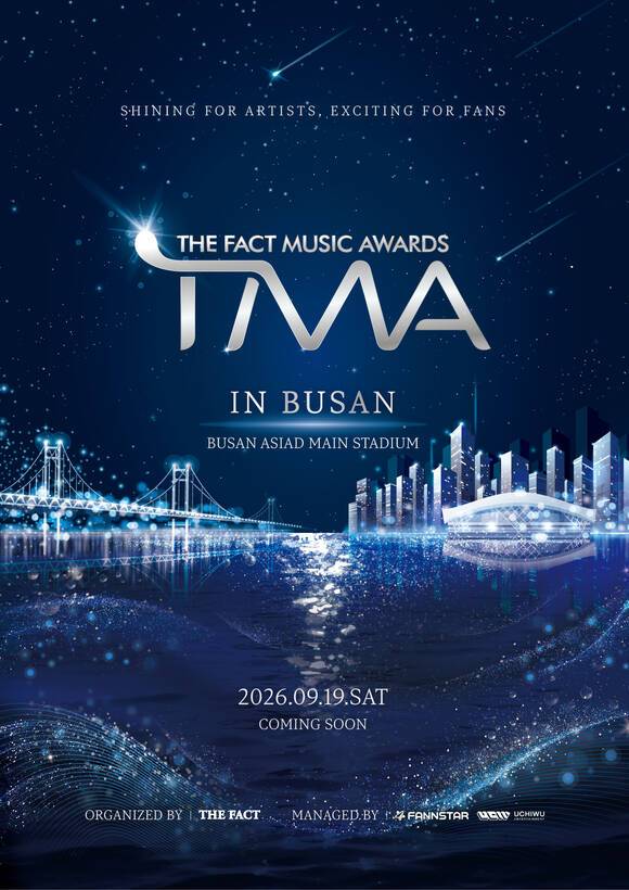 부산아시아드주경기장에서 열리는 '2026 더팩트 뮤직 어워즈'는 열정과 낭만의 도시 부산의 독보적인 역동성과 K-POP의 에너지를 결합해 폭발적인 시너지를 일으킬 것으로 기대를 모은다. 사진은 공식 포스터. /TMA 조직위
