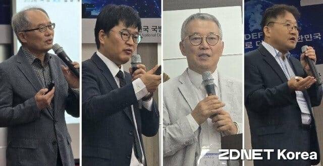 2026국방AX 실증융합기술 게미나 강연자들.왼쪽부터 전태일 대전대 명예교수, 엄현필 HPE 이사, 송동호 소프트온넷 대표, 김익현 국방산업연구원 연구위원.(사진=지디넷코리아)