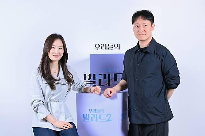 지난 17일 서울 마포구의 한 카페에서 만난 SBS '우리들의 발라드2' 정익승 CP와 안정현 PD는 시즌2의 가장 큰 변화로 '사람'을 꼽았다. 제작진이 의도적으로 새로운 장치를 추가하기보다, 발라드라는 장르와 참가자라는 본질에 집중했다는 설명이다. SBS 제공