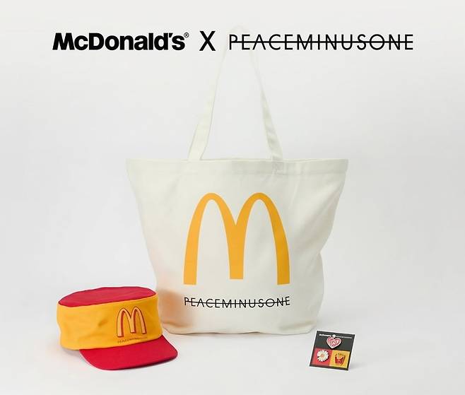 한국맥도날드가 패션 브랜드 '피스마이너스원(PEACEMINUSONE)'과 손잡고 한정판 굿즈 3종을 선보인다. /사진=맥도날드