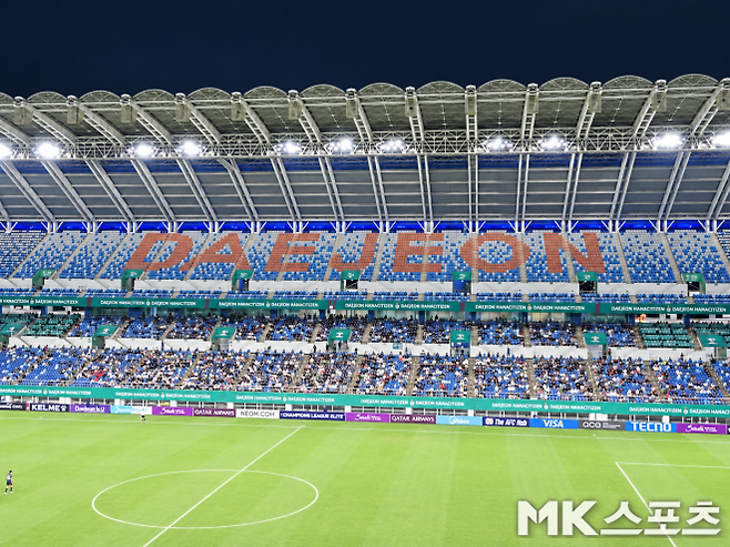 9월 15일 대전하나시티즌과 교토 상가의 2026-27시즌 ACLE 리그 스테이지 1차전이 펼쳐진 대전월드컵경기장. 사진=이근승 기자