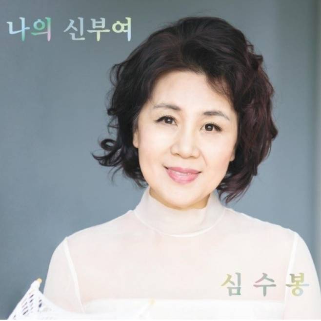 [소니뮤직]