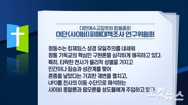 박미진