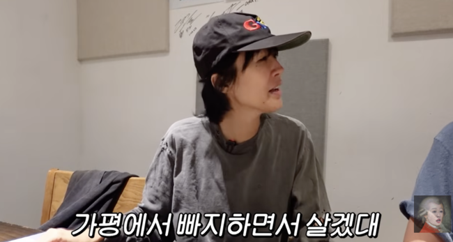 홍진경 라엘 빠지 뜻 가평 수상레저 사업계획