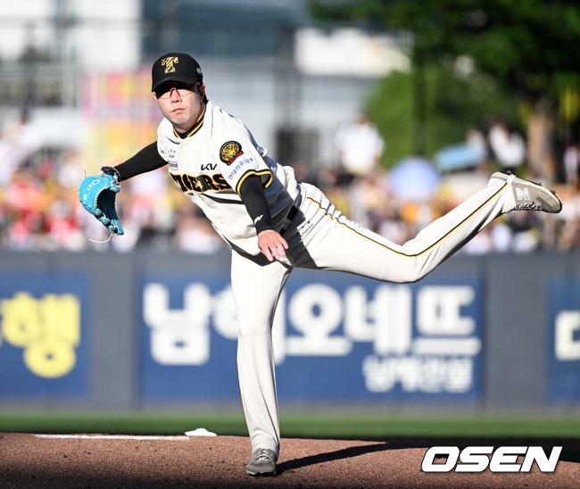 KIA 양현종./OSEN DB