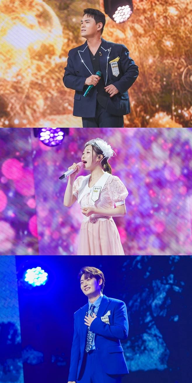 사진 제공 = TV CHOSUN ‘금타는 금요일’