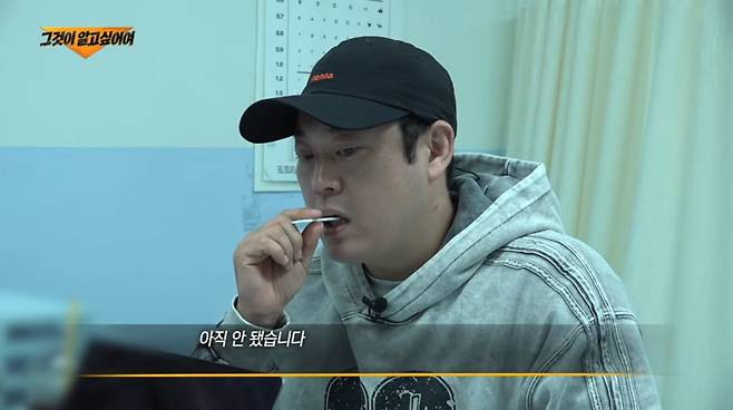 사진=유튜브 '퍼스트펭귄 이선민' 및 피식대학'