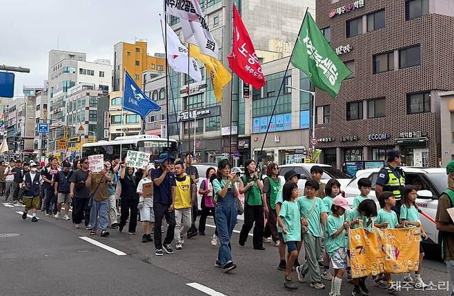 제주기후정의행진 조직위원회는 19일 오후 1시 제주시청 민원실 앞에서 '919 제주기후정의행진'을 개최했다. ⓒ제주의소리