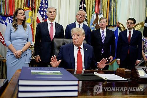 도널드 트럼프 미국 대통령[연합뉴스 사진 제공]