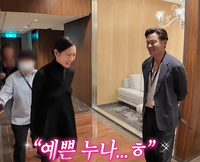 사진|무엇이든 해줄지니 - 비서진
