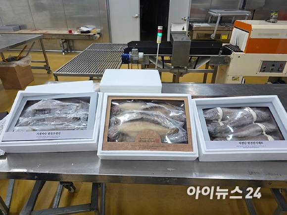 이마트에서 판매되는 추석선물세트 3종. [사진=구서윤 기자]