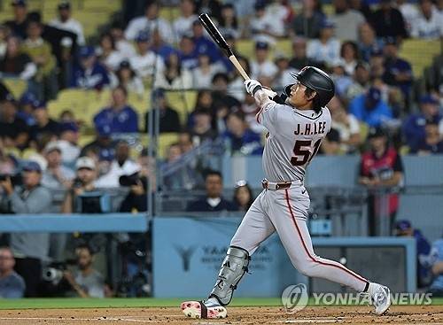 연합뉴스 제공