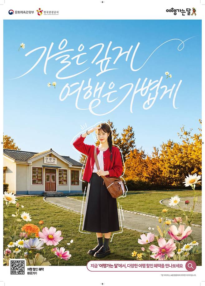 (KTO)