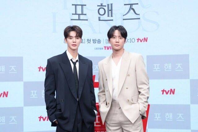 배우 송강(왼쪽), 이준영 / tvN