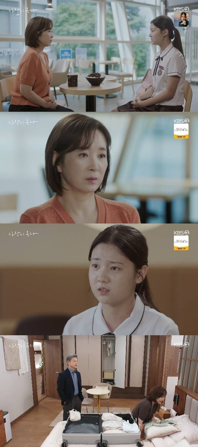 The reason Yoon Yoo-sun severed ties with her biological daughter, Ahn Hee-yeon, has been revealed.In episode 17 of the KBS 2TV weekend drama *Love Comes* (written by Lee Kyung-hee, directed by Hong Seok-gu), aired on September 19, Go Yoon-hee (played by Yoon Yoo-sun) confessed to Jang Seo-hyun (played by Lee Joo-yeon) that she and Han Gyu-rim (played by Ahn Hee-yeon) were mother and daughter, and she was in distress.On this day, Go Yoon-hee packed her bags to leave the house, just as Jang Seo-hyun had instructed. Upon seeing her, Jang Hoon-tae (played by Kwon Hae-hyo) tried to stop her, saying, Just because Seo-hyun told you to leave, do you really intend to leave? Have you always been this irresponsible?When Go Yoon-hee said, Everything would be resolved if only I disappeared, and added, I resolved to swallow whatever criticism comes my way, to endure it, and to put on a brave face and be shameless, but I cant do it. I cant bear to see Seo-hyun suffering because of me. I can no longer stand seeing Seo-hyun get hurt and heartbroken because of me, Jang Hoon-tae comforted her, saying, What is your fault? Look at how you raised Seo-hyun. You raised her with constant anxiety, worrying that she might break if you held her too tightly or fly away if you blew on her. You lived cutting ties with the child you bore yourself because of Seo-hyun, didnt you? I know.At the same time, the backstory of Go Yoon-hees past decision to sever ties with her biological children was revealed. Jang Seo-hyun, who was a student at the time, said, I have a friend whose parents divorced and a stepmother came into the family. She told me that the stepmother discriminates against the child she gave birth to. She gives all the delicious food and pretty things only to the child the stepmother gave birth to. I was so upset that I told my dad, and he told me to understand, It is human nature to prefer the child you bore yourself. I think it cant be helped even if she discriminates. It is human nature, after all. Still, at least she has a mother now. My mother was sick from the age of five, so I really missed her affection.Jang Hoon-tae seemed to understand this well and said, There is no perpetrator here. It is not Gyu-rims, yours, Seo-hyuns, or Mu-jins (played by Ha Seok-jin) fault. The situation is a mess, but havent we all worked hard to live? Your only crime is raising Seo-hyun with all your might. If there is anyone you should feel sorry for, it is your own children, and among them, Gyu-rim is the only one. Go Yoon-hee then burst into tears.