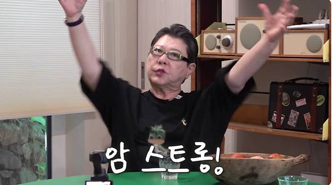 양희은, 다시 암 투병 고백.."암 수술 후 각막이식 수술"  [스타이슈]