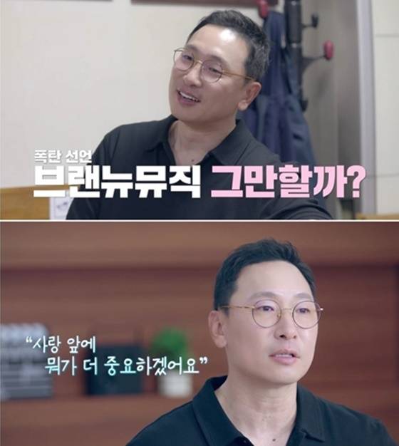 라이머/사진=채널A
