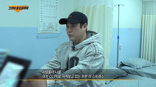 피식대학 이선민 금연 영상