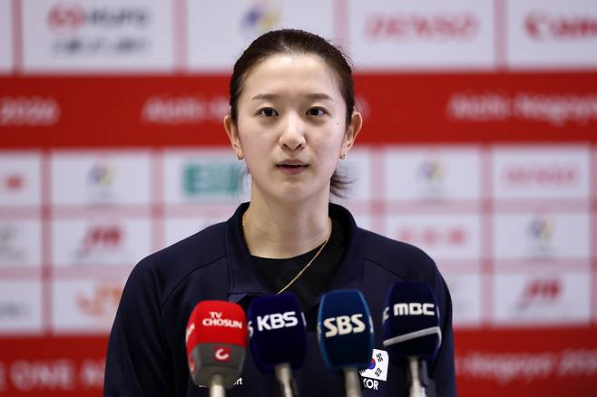 2026 아시안게임 여자배구 베트남전