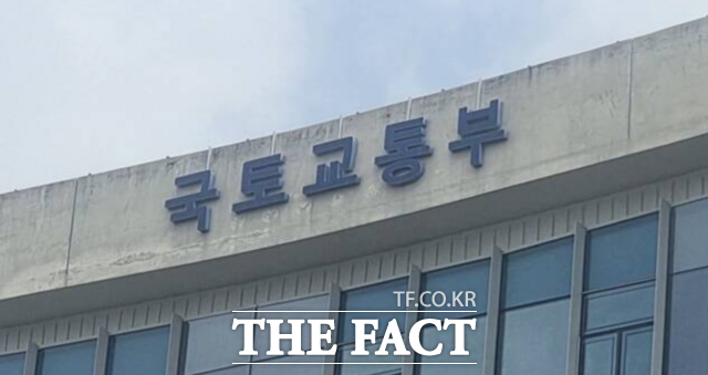 국토교통부가 추석 명절을 맞아 23~27일 5일간을 '특별교통대책기간'으로 지정한다. /이중삼 기자