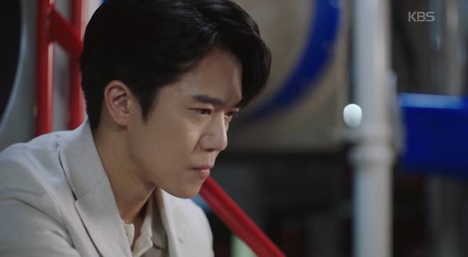 ‘사랑이 온다’&nbsp;
