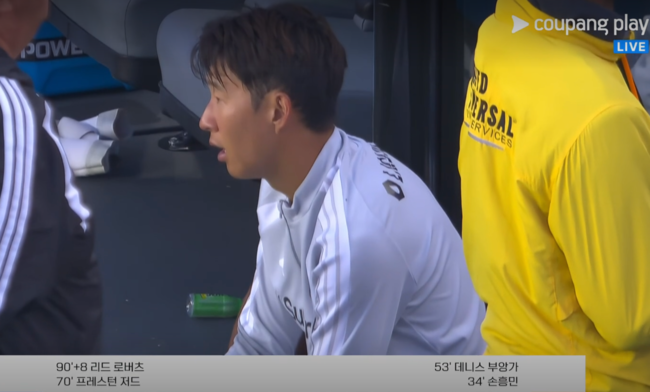 [사진] 쿠팡플레이 중계화면 캡처.