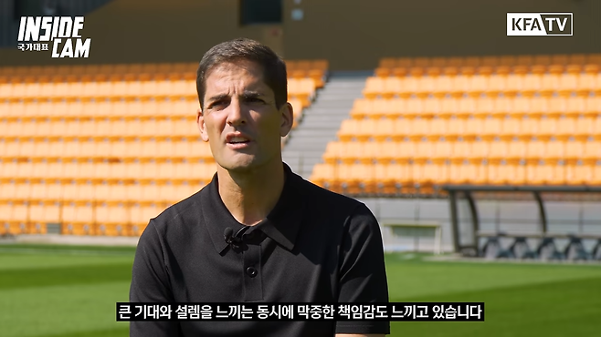 로베르트 모레노 감독이 KFA 유튜브 채널을 통해 “용감하고 주도적인 축구”를 펼치겠다고 대표팀 운영 방안을 밝혔다. KFA 유튜브 캡처