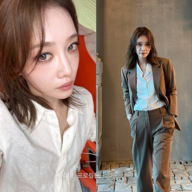 김히어라 SNS