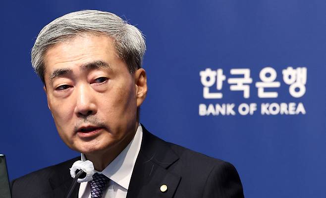 ▲신현송 한국은행 총재
