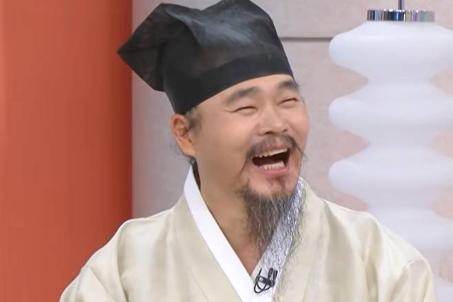 출처:KBS '아침마당'