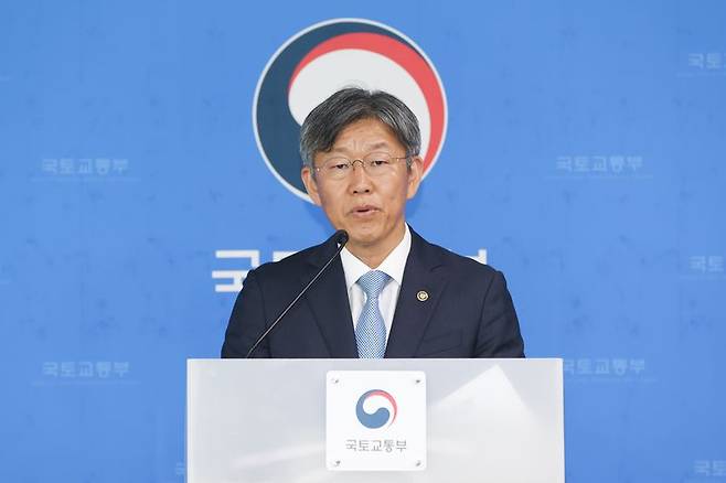 김이탁 국토교통부 제1차관이 21일 정부 세종청사에서 '주거안정플랜'을 발표하고 있다. 국토부 제공
