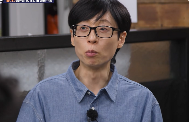 사진= tvN 예능 ‘식스센스: B사이드’ 방송 캡처