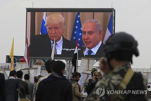 [EPA=연합뉴스 자료사진 제공]