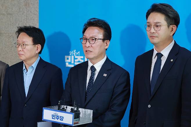 연합뉴스