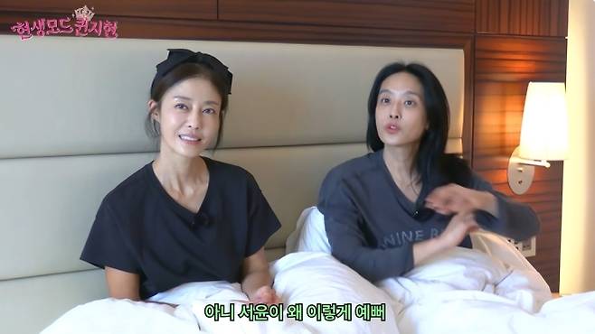 Seoyoon, the daughter of former member of the group Jewelry, is garnering attention for her exceptional beauty.On the 19th, a video titled Between Jewelry and Real Life, A Record of That Chaotic Day | Immortal Songs Behind the Scenes!! was released on the YouTube channel Hyunsaeng Mode Queen Jihyun. The video captured the members visiting the recording site of KBS 2TVs Immortal Songs to prepare for a full-group performance for the first time in 20 years.That day, the production team conveyed the publics enthusiastic reaction to her daughter to Lee Jihyun, who was preparing for rehearsal, saying, The comments are going crazy saying Seoyoon is pretty. People are telling us to make her an actress. In response, Lee Jihyun revealed her firm educational philosophy, stating, She needs to study. When the production team asked, Didnt you secretly audition? Lee Jihyun repeatedly emphasized, She needs to study, drawing laughter from the audience.Lee Jihyuns daughter, Seoyoon, is receiving attention for her extraordinary beauty. Seoyoon has previously gained recognition through appearances on shows such as JTBCs *Brave Solo Parenting - I Raise Her* and Channel As *Modern Parenting - My Precious Child*. Recently, she garnered attention for her significantly grown appearance while appearing alongside her mother, Lee Ji-hyun, in her YouTube content.Jewelry member Park Jung-ah also commented on Seoyoons beauty, saying, Why is Seoyoon so pretty? And I saw in the comments that I look like her dad. Lee Ji-hyun burst into laughter and agreed, saying, People said she looks like a mix of Jung-ah and me, while Park Jung-ah described Seoyoons visuals as handsome beauty.Lee Ji-hyun added, So, Jung-ah promised to have a drink with Seoyoon once she becomes an adult, showcasing the close friendship among the Jewelry members that has lasted for over 20 years. Meanwhile, Lee Ji-hyun is currently raising one son and one daughter alone after experiencing the pain of divorce twice, in 2013 and 2020. After obtaining a national cosmetology license last year, she is currently working as a marketing director at a hair salon while simultaneously pursuing her entertainment career.