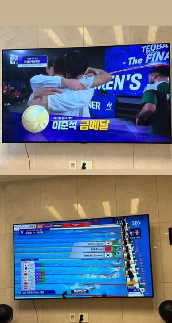 /사진=혜리 SNS