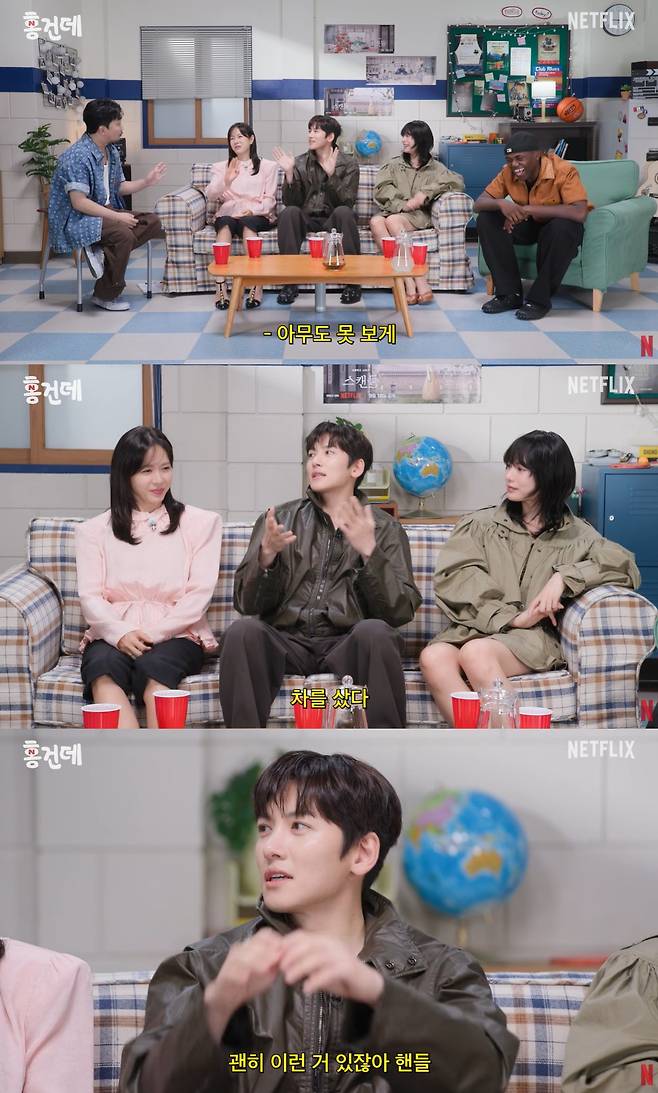 유튜브 '홍건데'