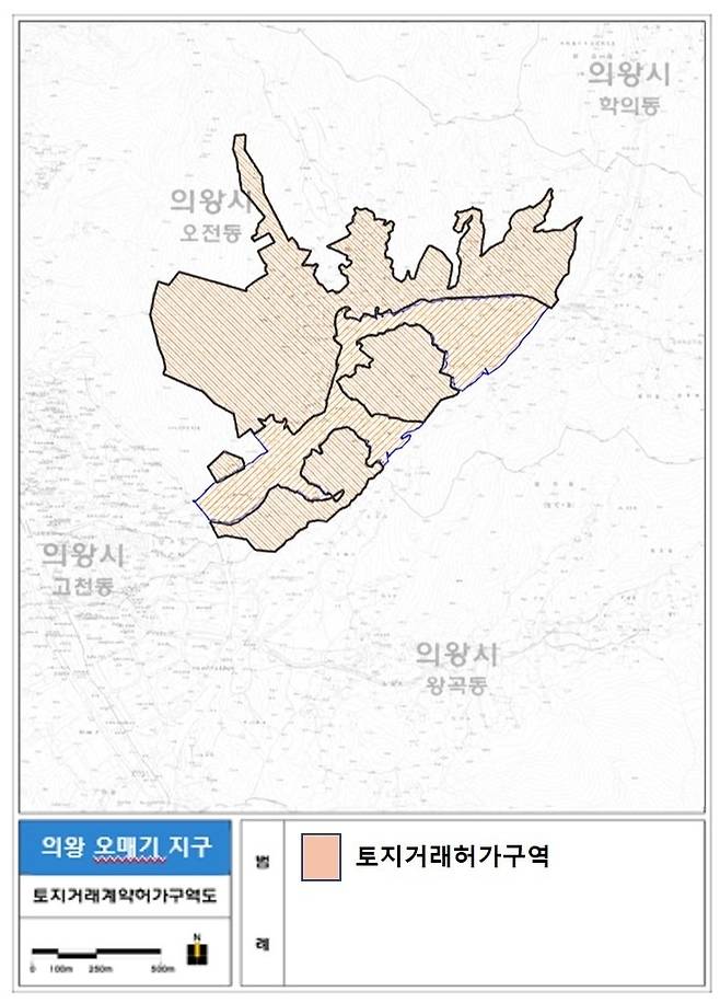 의왕 오매기 지구 토지거래허가구역도 [경기도 제공. 재판매 및 DB 금지]