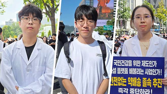 약사공론 DB.