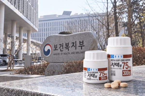 AI 생성 이미지.