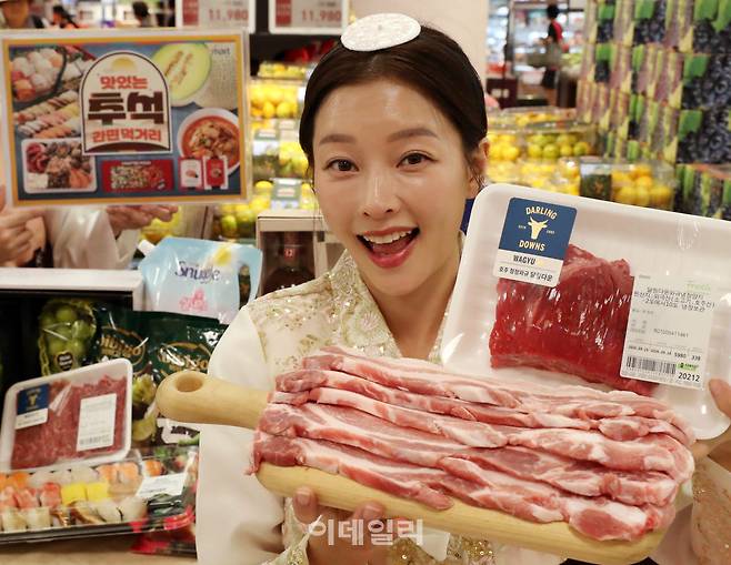 [포토] 연휴 먹거리 할인전