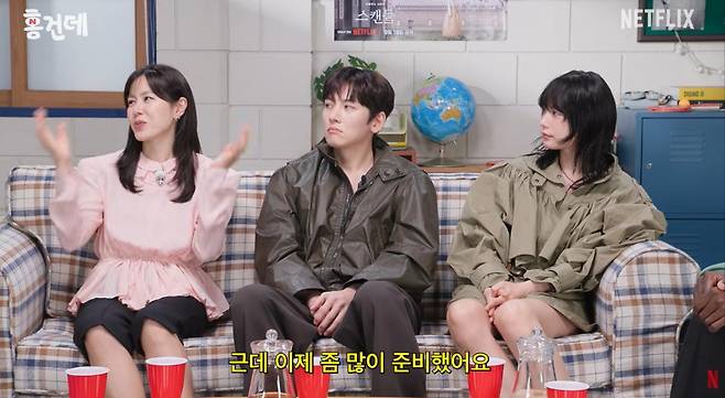 출처:채널 '넷플릭스 코리아'