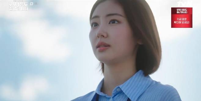 출처:티빙
